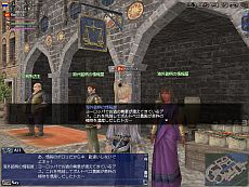 ���������꡼ No.003�Υ���ͥ������ / ����ҳ����� Online 2nd Age�ס��緿���åץǡ��ȡ֥��ॹ�ƥ����ڷ������פ�6��4�������ˡ��ڷ������������郎�θ���ǽ