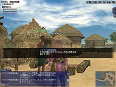 ���������꡼ No.004�Υ���ͥ������ / ����ҳ����� Online 2nd Age�ס��緿���åץǡ��ȡ֥��ॹ�ƥ����ڷ������פ�6��4�������ˡ��ڷ������������郎�θ���ǽ