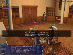 ꡼ No.010Υͥ / ҳ Online 2nd AgeסåץǡȡAutumn Festivalsɤ101˼»