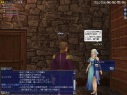 ꡼ No.003Υͥ / ҳ Online׳ĥѥåGran Atlasפο˴ؤ륯Ȥ