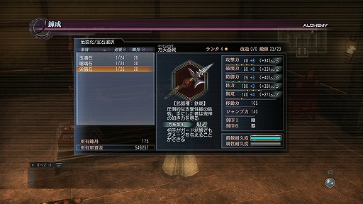 ꡼ No.001 | ֿԢ̵ Online׳ĥѥå3ơζפ315