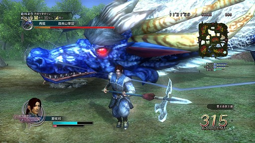 ꡼ No.005 | ֿԢ̵ Online׳ĥѥå3ơζפ315