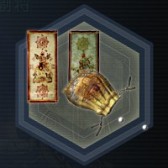 ꡼ No.005 | ֿԢ̵ Onlineסåץǡȼ»ܤǱѷפʤɤо