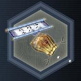 ꡼ No.010 | ֿԢ̵ Onlineסåץǡȡĥĥˤɤ1018˼»