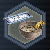 ꡼ No.011 | ֿԢ̵ Onlineסåץǡȡĥĥˤɤ1018˼»