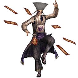 ꡼ No.005 | ֿԢ̵ Onlineסӥ5ǯǰ٥Ȥ缡