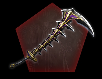 ꡼ No.001Υͥ / ֿԢ̵ Online ζסRevolution 132Ƥ»