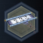 ꡼ No.007 | ֿԢ̵ OnlineסȾƲΩġɤˤǸå٥Ȥ14