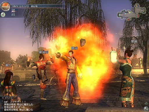 ꡼ No.009 | ֿԢ̵ OnlineסȾƲΩġɤˤǸå٥Ȥ14