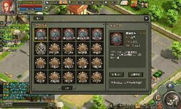 ꡼ No.005Υͥ / 󥲡ॸѥ郎Υ֥饦SLG֥ȥݤפ224˥ӥ