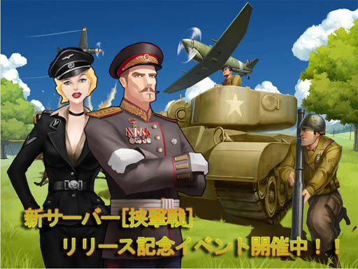 ꡼ No.001 | ֥ȥסСֶפץ󡣵ǰ٥ȤⳫ