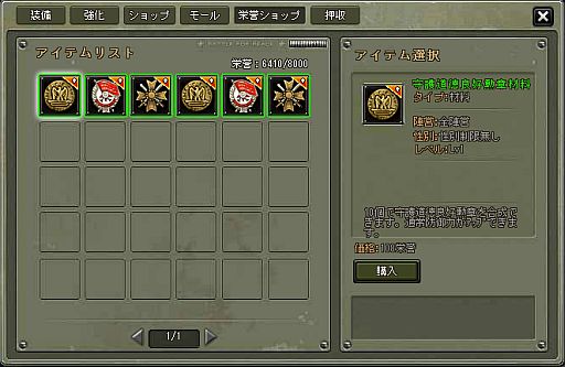 ꡼ No.001Υͥ / ֥ȥס鿴Ըˡֶפ˴ؤ빶ά