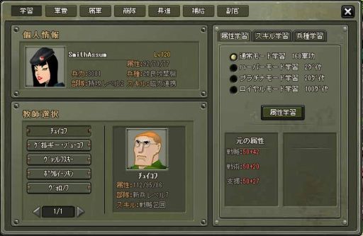 ꡼ No.001 | ֥ȥ׻δ°򥢥åפ桼ˡ֥פץ쥼