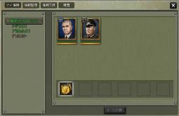 ꡼ No.002 | ֥ȥ׿СǼͧ𥷥ƥ󥫡ɤҲ