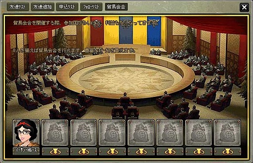 ꡼ No.003Υͥ / ֥ȥץåץǡȤǥ٥¤130ˡޥåפδɲä