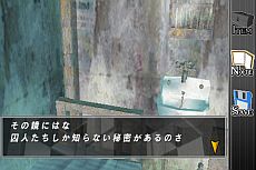 ꡼ No.003 | ե3DæХɥ٥㡼THE ̩æСץꥺ֥쥤iPhoneǤۿäǥȡ꡼ѲæФ