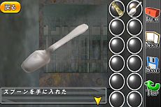 ꡼ No.007 | ե3DæХɥ٥㡼THE ̩æСץꥺ֥쥤iPhoneǤۿäǥȡ꡼ѲæФ