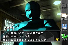 ꡼ No.014 | ե3DæХɥ٥㡼THE ̩æСץꥺ֥쥤iPhoneǤۿäǥȡ꡼ѲæФ