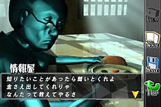 ꡼ No.017 | ե3DæХɥ٥㡼THE ̩æСץꥺ֥쥤iPhoneǤۿäǥȡ꡼ѲæФ