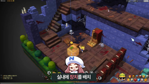 ꡼ No.012Υͥ / Ȥ󥸥ץ쥤䡼ͳ˥ǥ󡣡֥ᥤץ륹ȡ꡼2פγƼ拾ƥĤǧǤࡼӡ