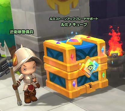 ꡼ No.007Υͥ / ֥ᥤץ륹ȡ꡼2ס쥤ɡ֥ǥ֥ꥢפ١֥Ρޥפμ䥢ƥʤɤɲä륢åץǡȤ»