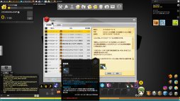 ꡼ No.008 | ֥ᥤץ륹ȡ꡼2ס٥ȡ֥ͥȸͷϿ׳šȤƤ󽷤ꤷ褦