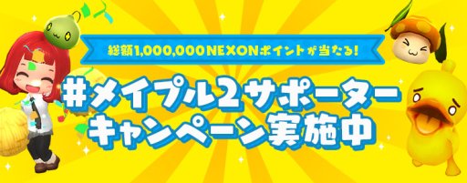 ꡼ No.009 | ֥ᥤץ륹ȡ꡼2ס٥ȡ֥ͥȸͷϿ׳šȤƤ󽷤ꤷ褦