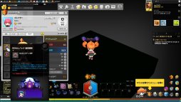 ꡼ No.016 | ֥ᥤץ륹ȡ꡼2ס٥ȡ֥ͥȸͷϿ׳šȤƤ󽷤ꤷ褦