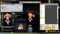 ꡼ No.019 | ֥ᥤץ륹ȡ꡼2ס٥ȡ֥ͥȸͷϿ׳šȤƤ󽷤ꤷ褦