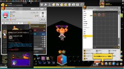 ꡼ No.027 | ֥ᥤץ륹ȡ꡼2ס٥ȡ֥ͥȸͷϿ׳šȤƤ󽷤ꤷ褦