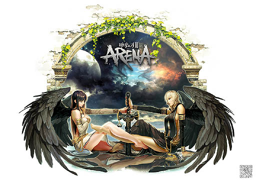 ꡼ No.005Υͥ / NEXONMabinogi 2: Arenaפκǿࡼӡ2ܸG-Star 2012פˤϥץ쥤֥Ÿͽ