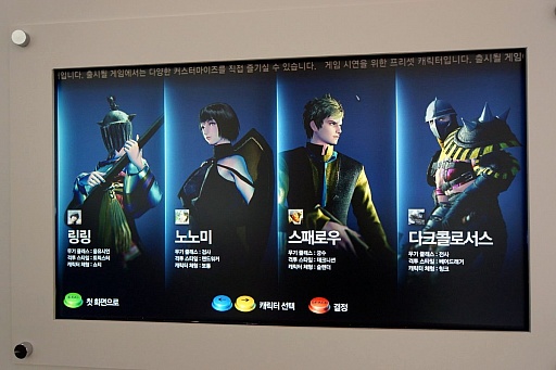 ꡼ No.006 | G-Star 2012ϡ֥ޥӥΥ2פľࡼӡǺܡƮϱͺİΥ餬塼ȤǲʤɡХ̤ϥե꡼ 