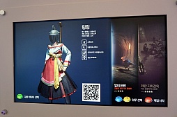 ꡼ No.008 | G-Star 2012ϡ֥ޥӥΥ2פľࡼӡǺܡƮϱͺİΥ餬塼ȤǲʤɡХ̤ϥե꡼ 