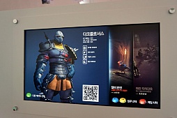 ꡼ No.010 | G-Star 2012ϡ֥ޥӥΥ2פľࡼӡǺܡƮϱͺİΥ餬塼ȤǲʤɡХ̤ϥե꡼ 