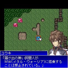 ꡼ No.002Υͥ / RPG罸硪סߥ졼RPG֥եꥦﵭפ215ۿ