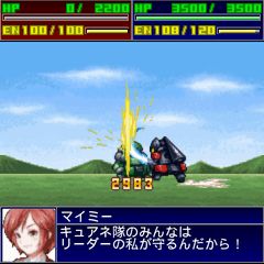 ꡼ No.007Υͥ / RPG罸硪סߥ졼RPG֥եꥦﵭפ215ۿ