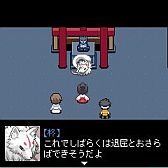 ꡼ No.001 | RPG罸硪פ˥RPGֿõ彩 ưʪξäפо