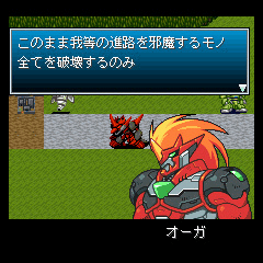 ꡼ No.002Υͥ / RPG罸硪פ˥ߥ졼RPG˲ʡפо