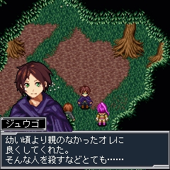 ꡼ No.001Υͥ / Ʒե󥿥RPG֥饹ȥɡפRPG罸硪о