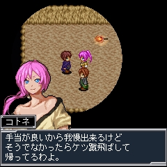 ꡼ No.002 | Ʒե󥿥RPG֥饹ȥɡפRPG罸硪о