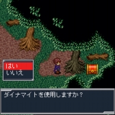 ꡼ No.006 | Ʒե󥿥RPG֥饹ȥɡפRPG罸硪о