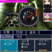 ꡼ No.008 | Ʒե󥿥RPG֥饹ȥɡפRPG罸硪о