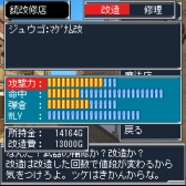 ꡼ No.010 | Ʒե󥿥RPG֥饹ȥɡפRPG罸硪о