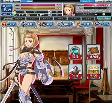 ꡼ No.004Υͥ / ֥󥺥֥쥤 THE CONQUESTפΡȥեȥƥȡɤϤˡïǤץ쥤ǽƱץ쥤Ϳ¤