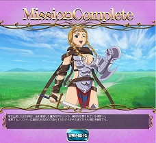 ꡼ No.006Υͥ / ֥󥺥֥쥤 THE CONQUESTפΡȥեȥƥȡɤϤˡïǤץ쥤ǽƱץ쥤Ϳ¤