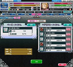 ꡼ No.003Υͥ / ֥󥺥֥쥤 THE CONQUESTפˡ2ɡפץ