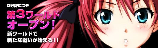 ꡼ No.001Υͥ / ֥󥺥֥쥤 THE CONQUESTפˡ3ɡפץ