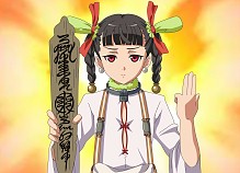 ꡼ No.002 | ֥󥺥֥쥤 THE CONQUESTסΡлҤաɤ