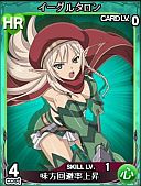 ꡼ No.003 | ֥󥺥֥쥤 THE CONQUESTפYahoo! Mobageǥӥ