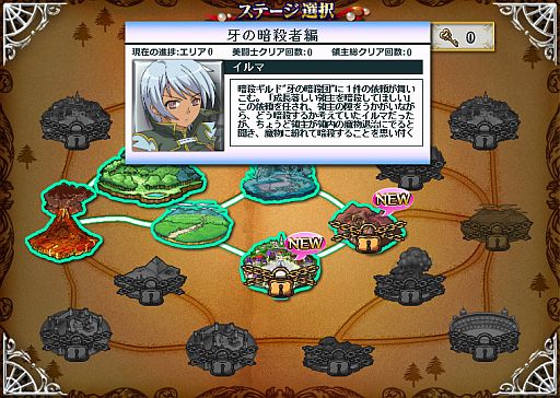 Yahoo Mobage版 クイーンズブレイド 牙の暗殺者 イルマ が本日追加 Yahoo Mobage版 クイーンズブレイド 牙の暗殺者 イルマ が本日追加